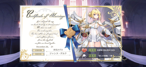 Screenshot_20211226-222005