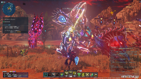 pso20260902_193629_013