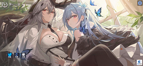 Screenshot_20230323-181725