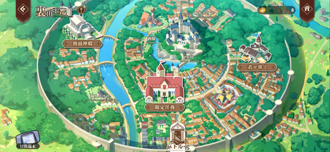 Screenshot_20240328-200101