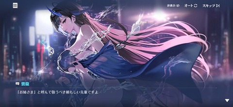 Screenshot_20260326_221639