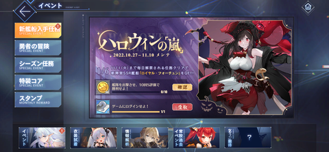 Screenshot_20221027-184408