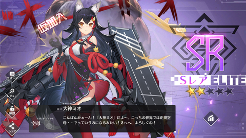 Screenshot_20191127-195404