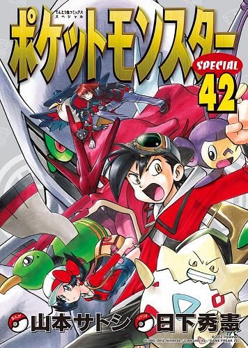 イメージ 4