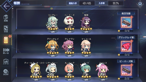 Screenshot_20201126-202138