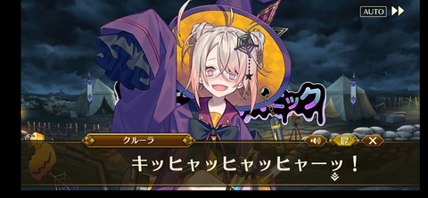 Screenshot_20211012-124621