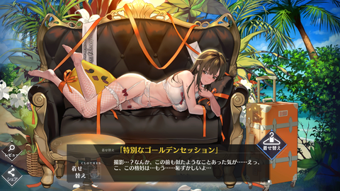 Screenshot_20201130-183158