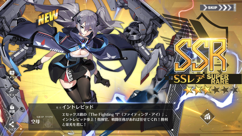 Screenshot_20200326-201232