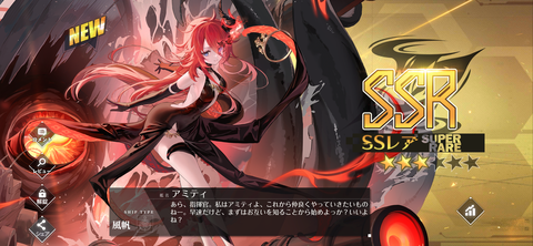 Screenshot_20241024-195727