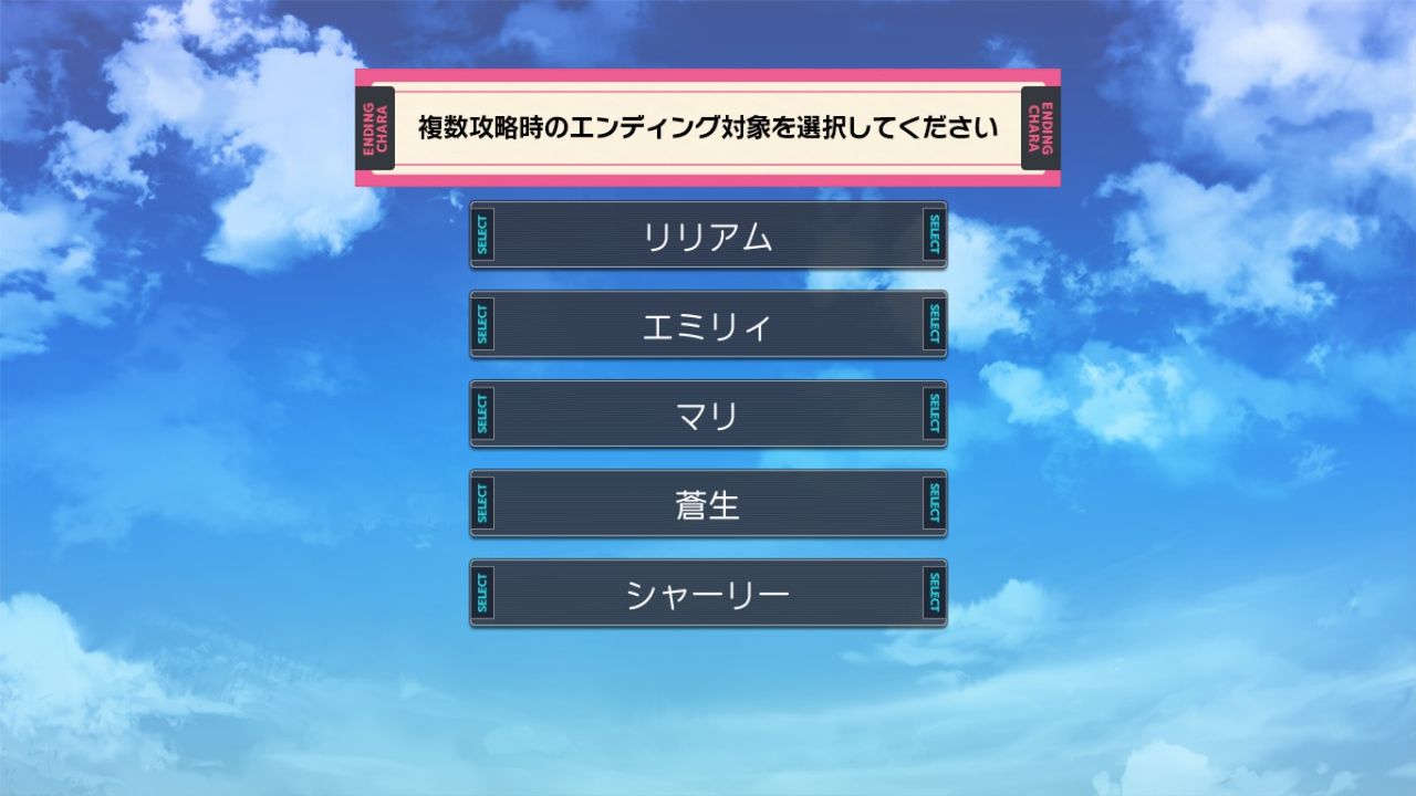 イメージ 2