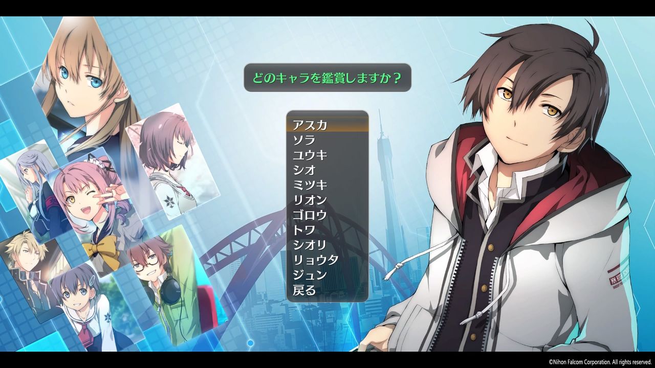イメージ 6