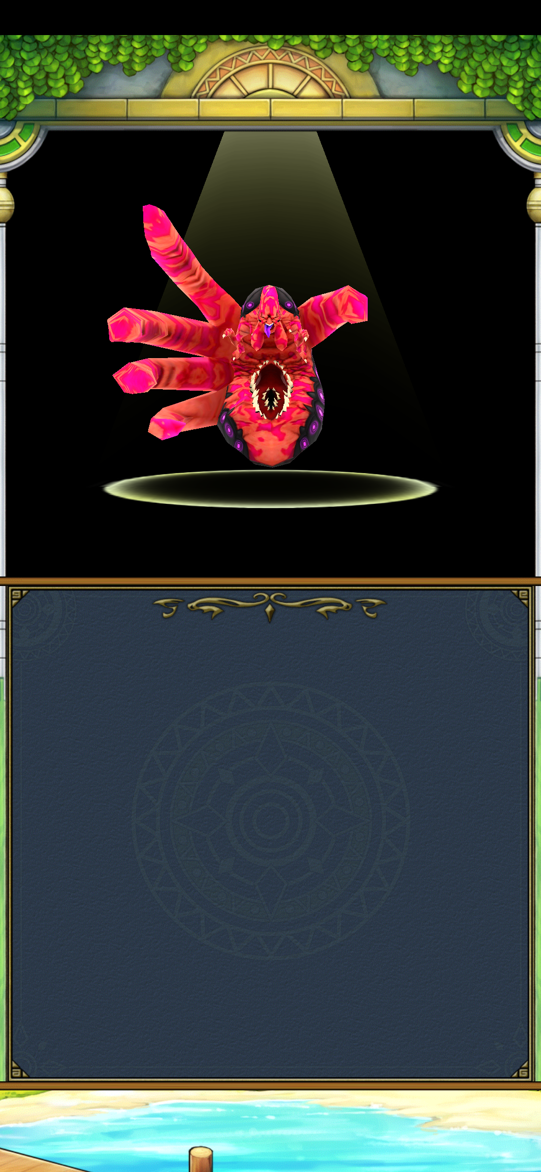 イルルカsp モンスター図鑑完成 終花みずきのゲーム日和2nd イルルカsp モンスター図鑑完成 終花みずきのゲーム日和2nd