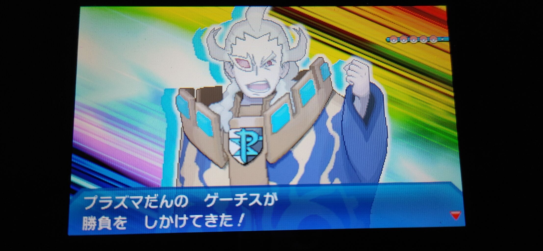 ポケモンusum 悪の組織のボス 集結 終花みずきのゲーム日和2nd ポケモンusum 悪の組織のボス 集結 終花みずきのゲーム日和2nd