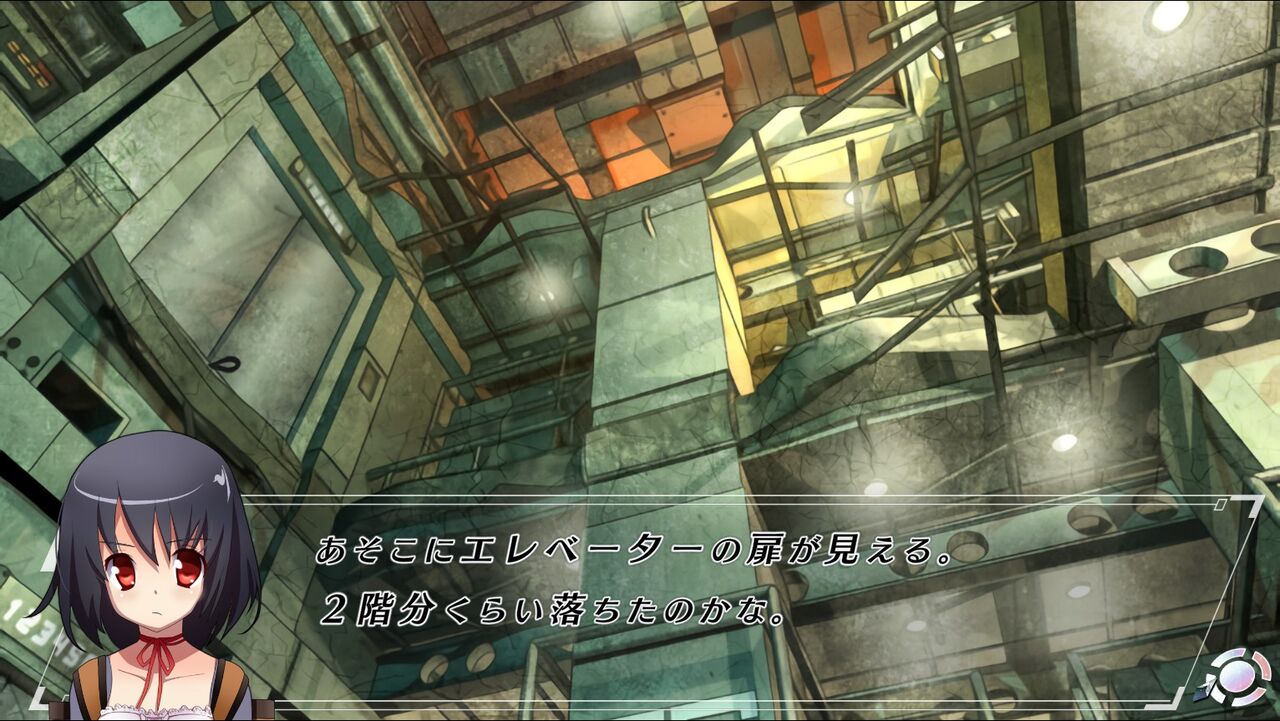 密サク まだマシな方 終花みずきのゲーム日和2nd