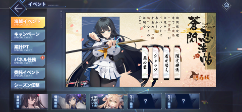 Screenshot_20231123-185413