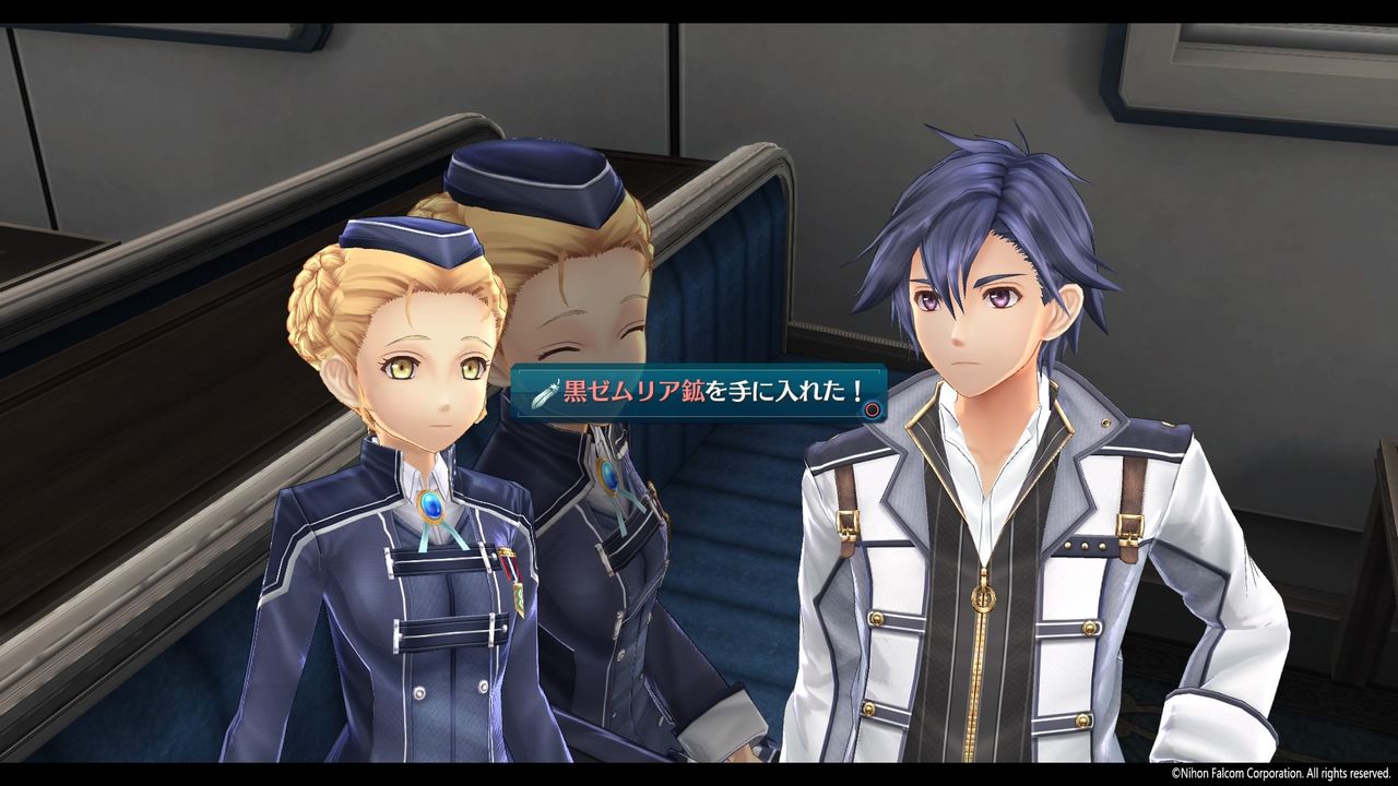 閃 ようやくエンディング 終花みずきのゲーム日和2nd 閃 ようやくエンディング 終花みずきのゲーム日和2nd