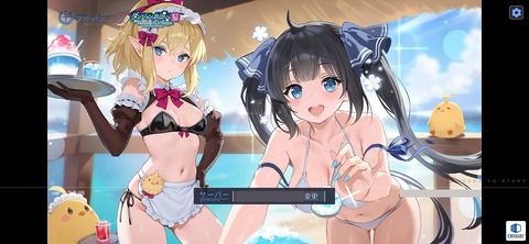 Screenshot_20251009_200334