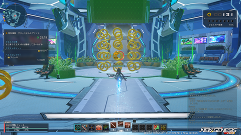 pso20230621_183344_006