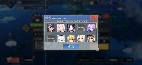 Screenshot_20260111_213703