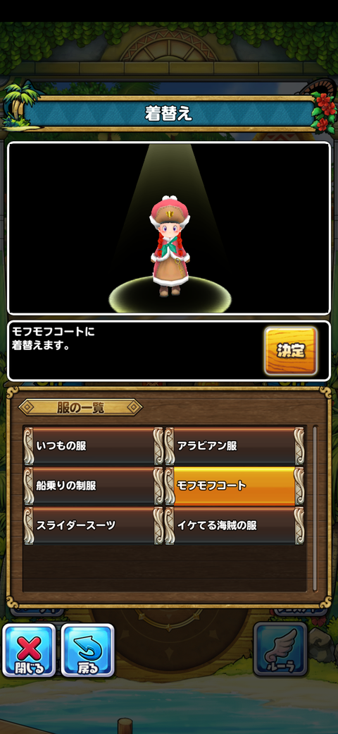 Screenshot_20210825-215527