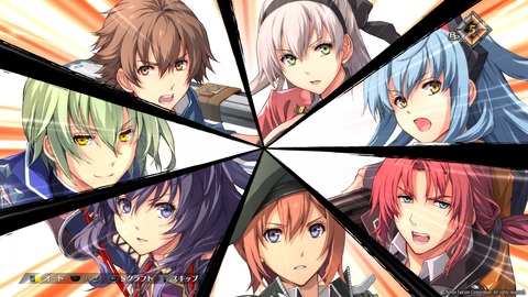 英雄伝説 創の軌跡_20200829114656