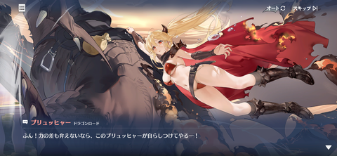 Screenshot_20240328-205706