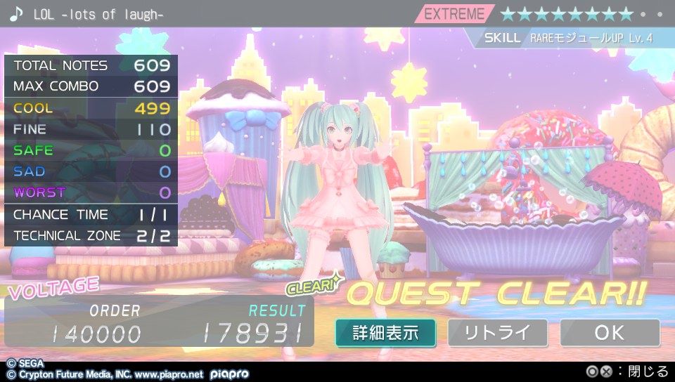 イメージ 4