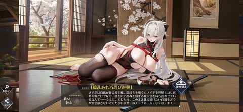 Screenshot_20250915_073101