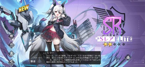 Screenshot_20250327_201328