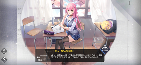 Screenshot_20210626-164618