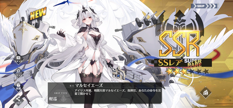 Screenshot_20230803-182405