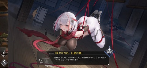 Screenshot_20250915_070907