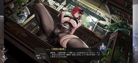 Screenshot_20260228_085536