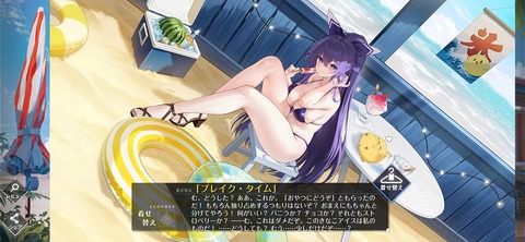 Screenshot_20251126_191051