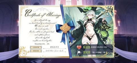 Screenshot_20251103_221113