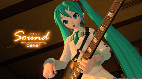 初音ミク Project DIVA Future Tone DX__7