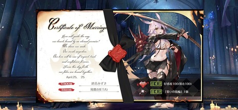 Screenshot_20250425_073747