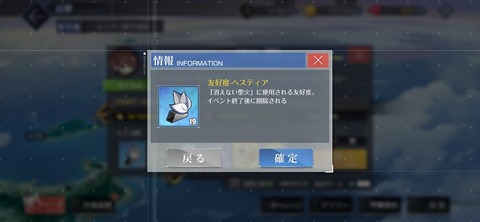 Screenshot_20251009_202503