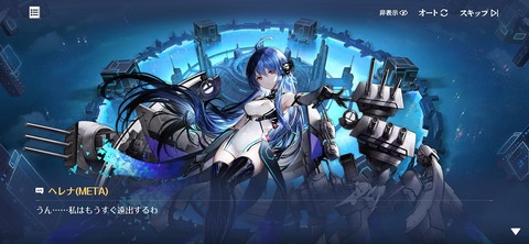 Screenshot_20251204_205314