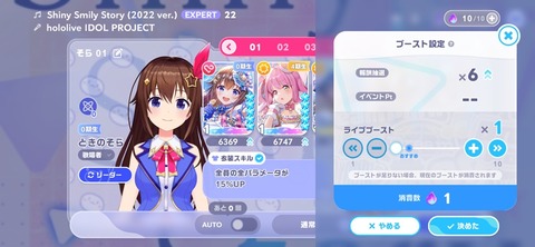 Screenshot_20260723_163925