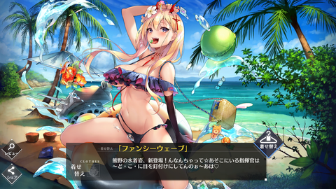 Screenshot_20200920-201401