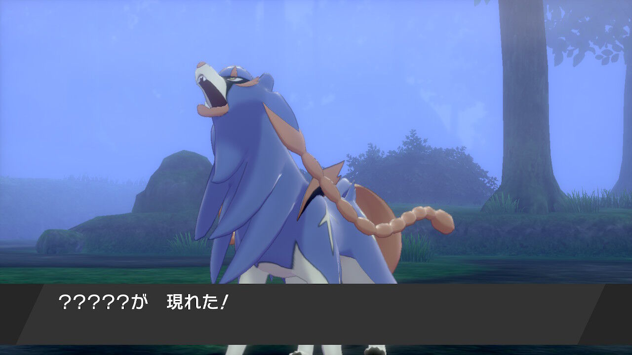 ポケモン剣盾 ワイルドエリアたのしい 終花みずきのゲーム日和2nd ポケモン剣盾 ワイルドエリアたのしい 終花みずきのゲーム日和2nd