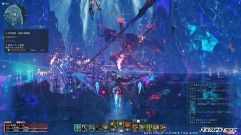 pso20251008_194708_016