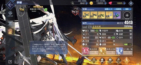 Screenshot_20250425_190759