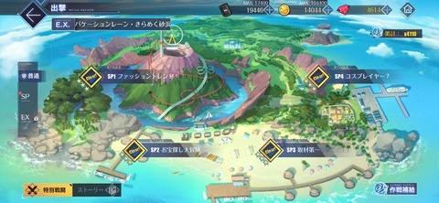 Screenshot_20260417_205509