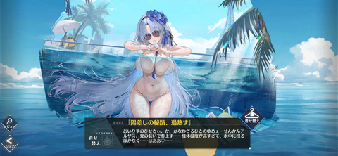 Screenshot_20240524-125519