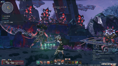 pso20260916_174615_004