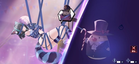Screenshot_20260917_201700