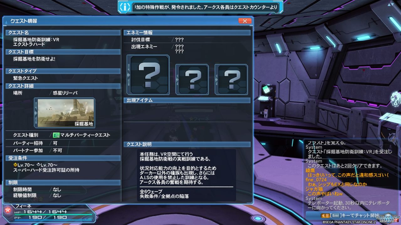 イメージ 10