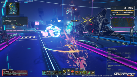 pso20260204_201126_015